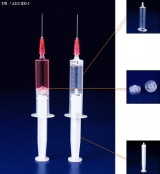 5cc autodisable syringe